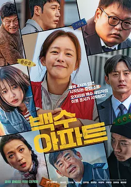 女人色在线免费视频